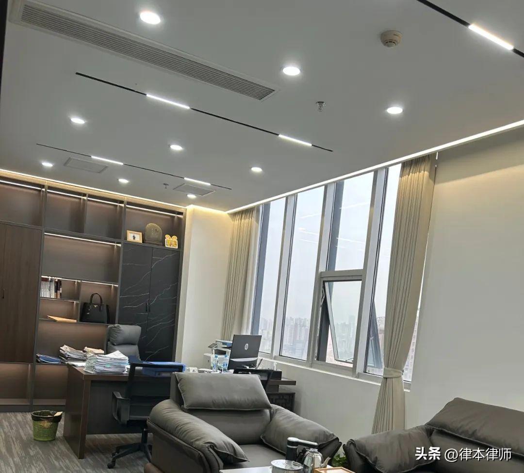 找律师解冻银行卡怎么收费(律本律师团队,解决银行卡冻结难题,为你保驾护航!)(图5) 找律师解冻银行卡怎么收费(律本律师团队,解决银行卡冻结难题,为你保驾护航!)(图5)
