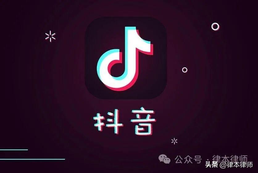 找律师解冻银行卡怎么收费(律本律师团队,解决银行卡冻结难题,为你保驾护航!)(图9) 找律师解冻银行卡怎么收费(律本律师团队,解决银行卡冻结难题,为你保驾护航!)(图9)