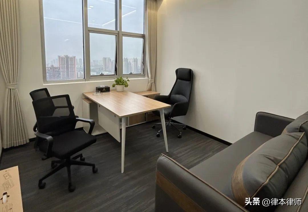 找律师解冻银行卡怎么收费(律本律师团队,解决银行卡冻结难题,为你保驾护航!)(图14) 找律师解冻银行卡怎么收费(律本律师团队,解决银行卡冻结难题,为你保驾护航!)(图14)