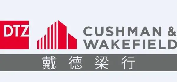 五大行戴德梁行(物业管理的五大联行)(图2) 五大行戴德梁行(物业管理的五大联行)(图2)