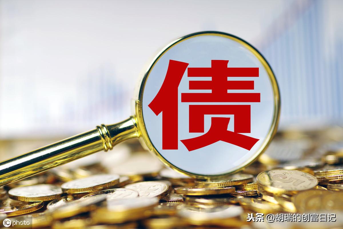 债券基金分类标准是什么(债券基金都有如何分类的)(图2) 债券基金分类标准是什么(债券基金都有如何分类的)(图2)