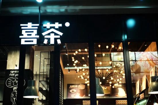 蜜雪冰城最贵的奶茶(奶茶的尽头是蜜雪冰城?新浪财经2022-03-21 07:51新浪财经2022-03-21 07:51)(图5) 蜜雪冰城最贵的奶茶(奶茶的尽头是蜜雪冰城?新浪财经2022-03-21 07:51新浪财经2022-03-21 07:51)(图5)