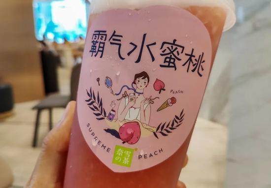 蜜雪冰城最贵的奶茶(奶茶的尽头是蜜雪冰城?新浪财经2022-03-21 07:51新浪财经2022-03-21 07:51)(图3) 蜜雪冰城最贵的奶茶(奶茶的尽头是蜜雪冰城?新浪财经2022-03-21 07:51新浪财经2022-03-21 07:51)(图3)